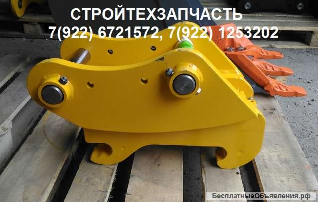 Механический квик каплер New holland 115 110 90 80