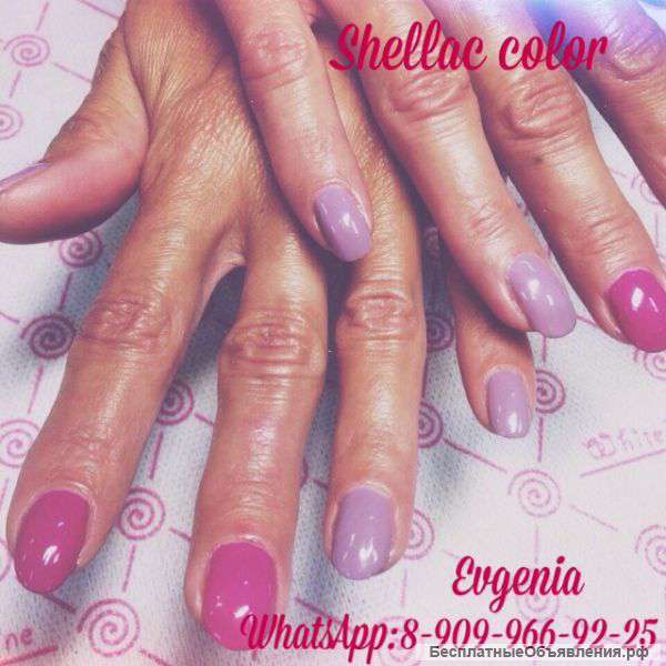 Маникюр, shellac