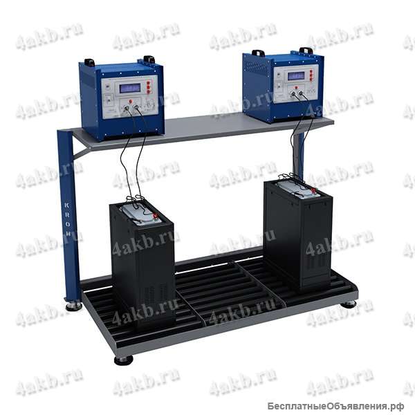 Большие мобильные столы для АКБ