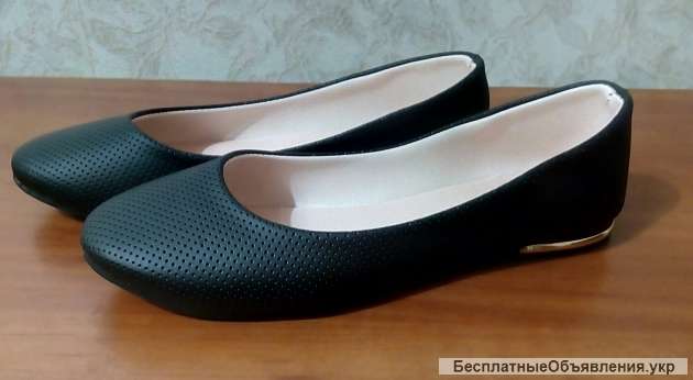 Новые балетки