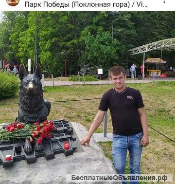 Демонтаж, услуги разнарабочих