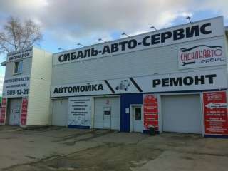 Вакансия автомойщицы и автомойщики