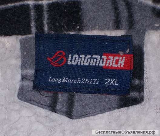 Куртка утеплённая