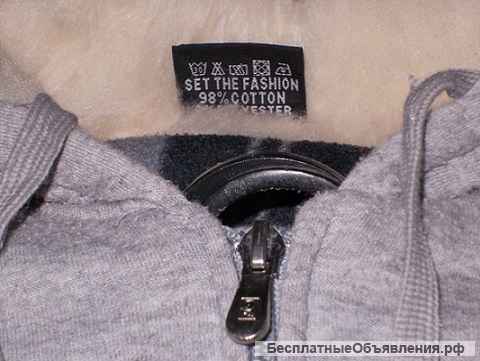 Куртка утеплённая