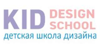 Детская школа дизайна kid design school
