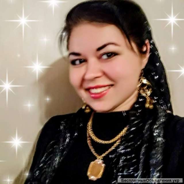 Сильнейшая шувани, гадалка, знахарка, экстрасенс в Днепре (выкатка, чистка, выливание воском, оберег