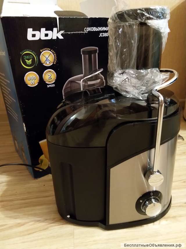 Соковыжималка новая в упаковке