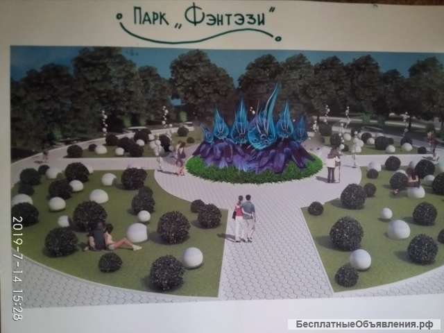 Ландшафтный дизайн. Бутафорский антураж флоры и фауны