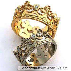 Обручальные кольца