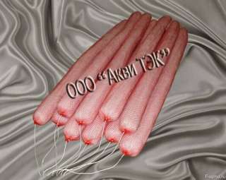 Нефтесорбирующие изделия. Боны.