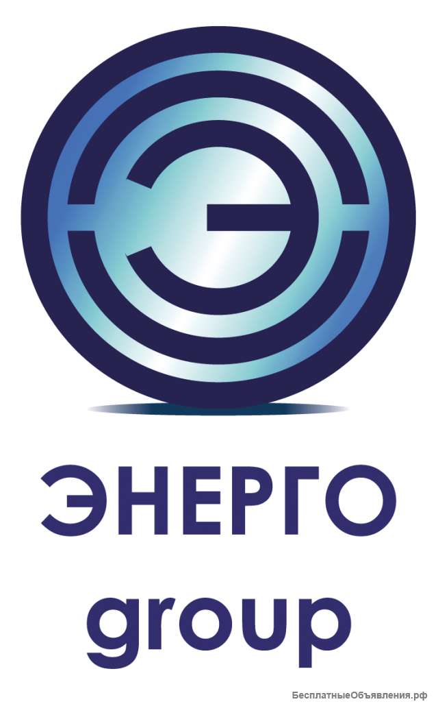 Электромонтер по ремонту и обслуживанию электрооборудования