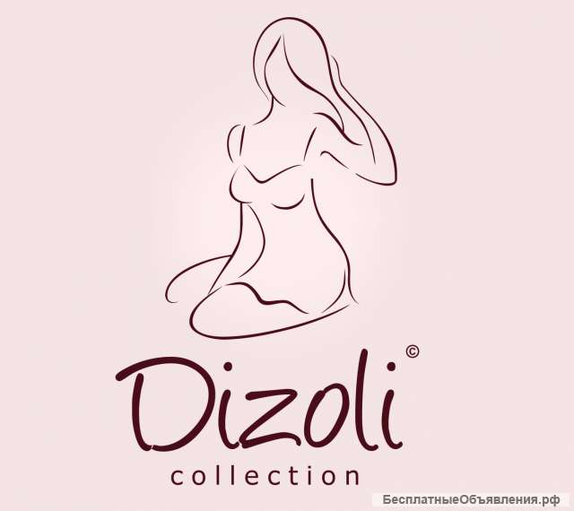 Дизоли - фабрика 1 качественного женского домашнего трикотажа с 2003 г