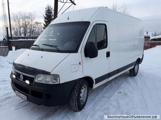 Грузоперевозки