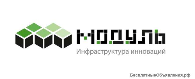 Электромонтажник на вахту