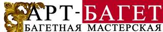 Продавец-консультант