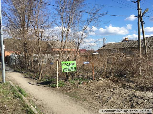 Участок в центре города