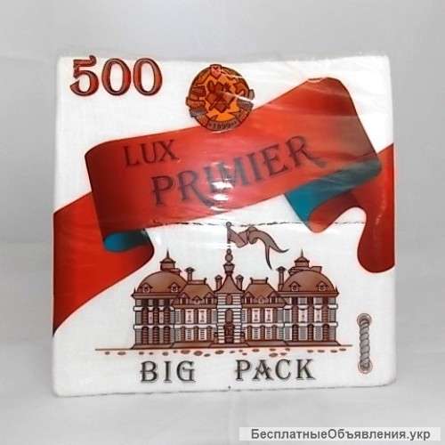 Салфетка бумажная Барная Lux Big Pack 500 шт ТМ "Primier"
