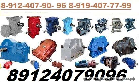 Куплю редуктора