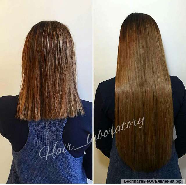 Наращивание волос