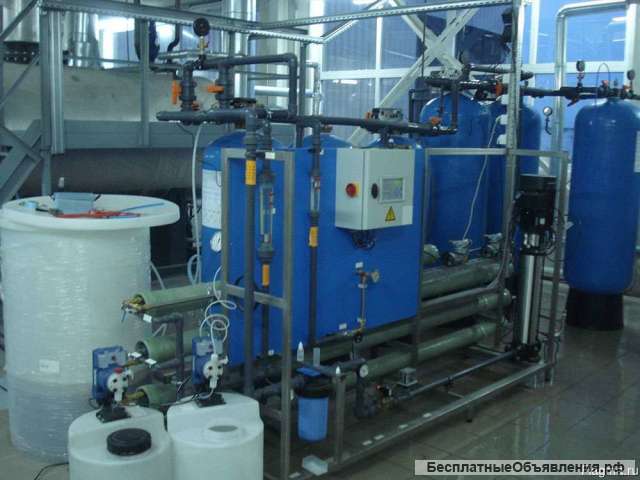 Водоочистное оборудование