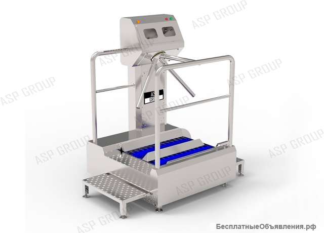 Санпропускник для рук и обуви ASP-HL-03 ЭКО