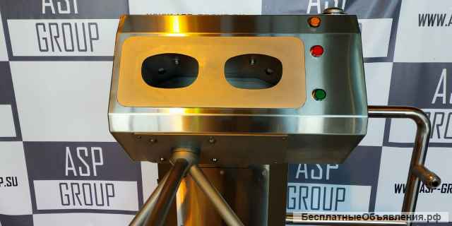 Санпропускник для рук и обуви ASP-HL-03 ЭКО