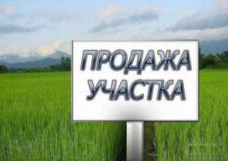 Участок 8 сот.(ИЖС) в Мирном