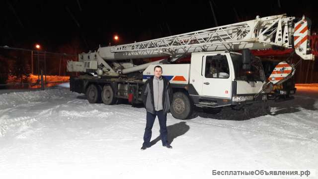 Автокрановщик 90000 руб