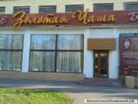 Проводим Свадьбы,Дни рождения, Юбилеи