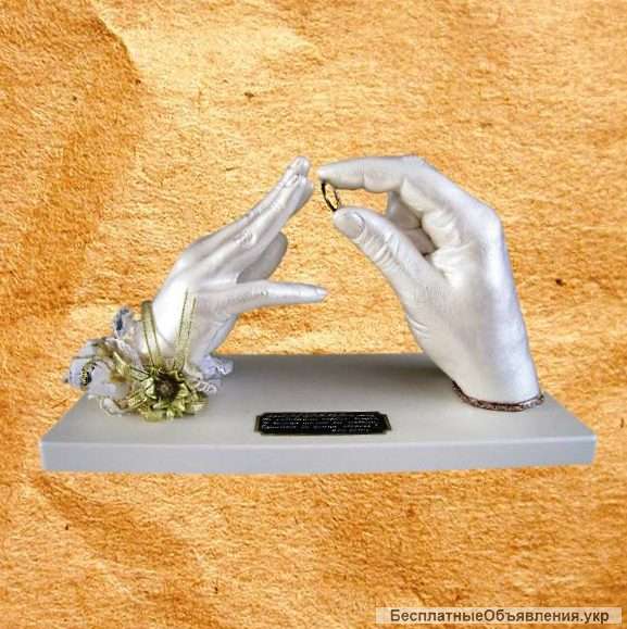 3D слепки - лучший эксклюзивный подарок