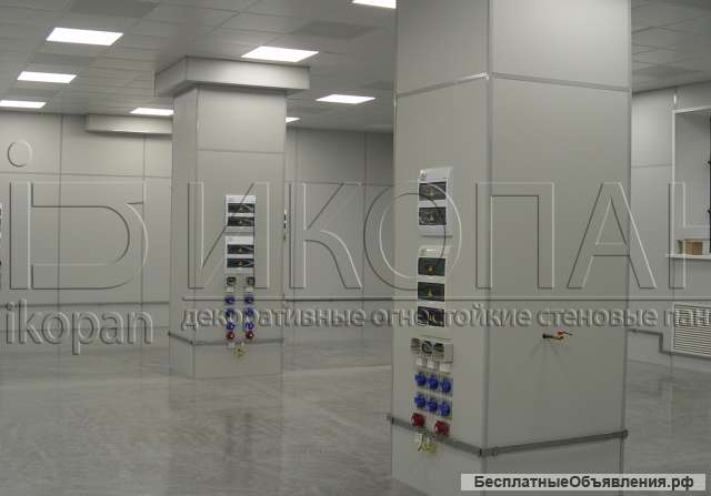 Ламинированный гипсокартон