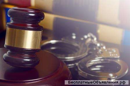 Адвокаты по уголовным делам