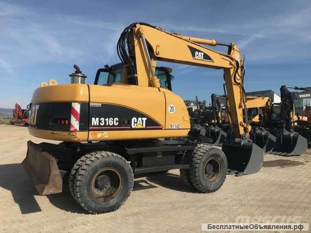 Предоставлю в аренду экскаватор Caterpillar