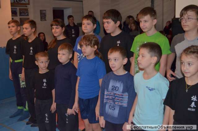 Боевые искусства для детей и подростков