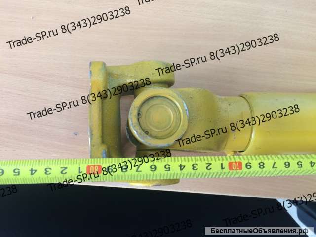 Карданный вал длинна 80 см диаметр 70 мм, NEO, BULL, СТК