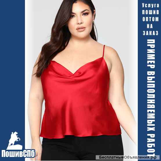 Пошив одежды оптом на заказ, услуги швейного цеха в Санкт-Петербурге