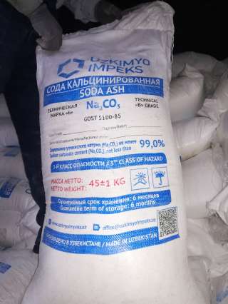 Сода кальцинированная гост 5100-85, марки А и Б