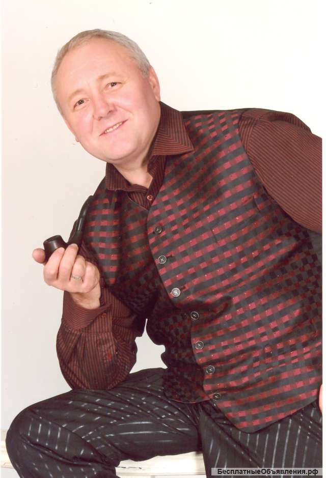 Ведущий Семейных Торжеств