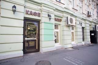 Кафе-кальянная в центре Москвы