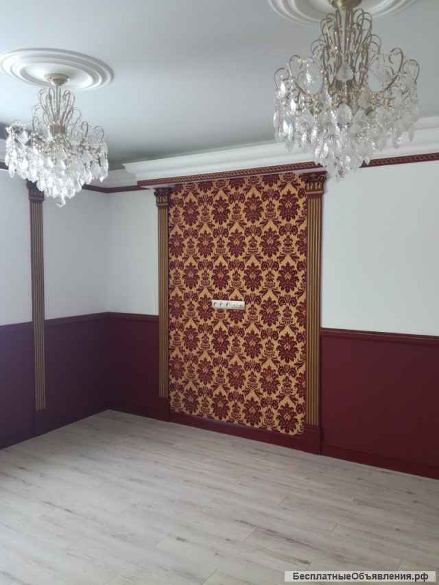 Электрик