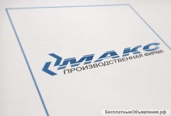 Менеджер на выписку документов