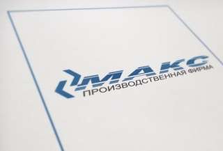 Менеджер на выписку документов