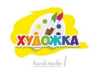 Курсы рисования в Нижнем Новгороде