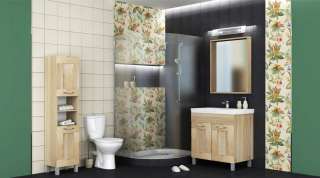 Плитка наcтенная Tropic