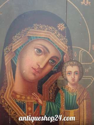 Магазин антиквариата