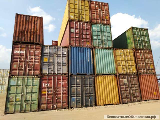 Контейнер 20 футов