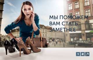 Продвижение сайта через СЕО или SMM