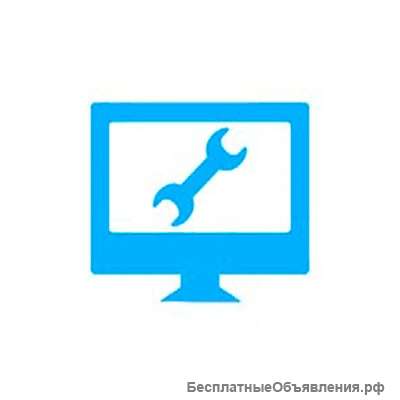 Компьютерная помощь