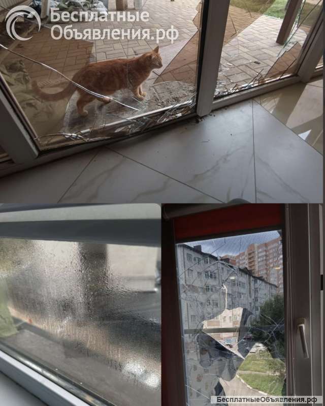 Ремонт пластиковых окон и дверей