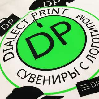 Нанесение логотипа Корпоративные подарки Сувениры Дизайн Digital Реклама